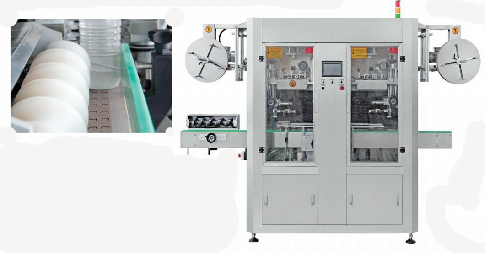 Double Heads Sleeve Labeling Machine(SLD-200)